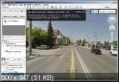 Google Earth Pro 7.3.2.5495 Portable by PortableAppZ